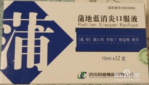 宝妈怀孕期间感冒怎么办?