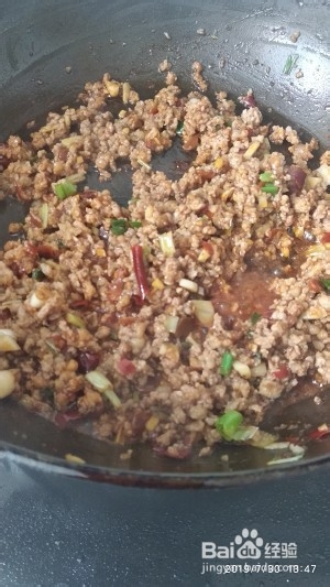 健康养生佳品茄子粉丝肉末煲的做法