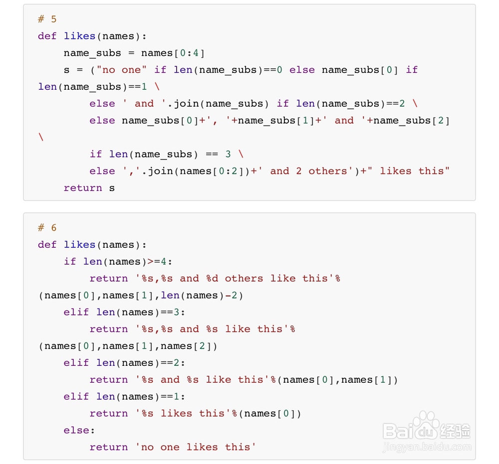 Python入门实战:Round 10