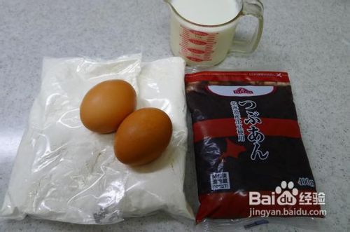 机器猫的最爱——铜锣烧