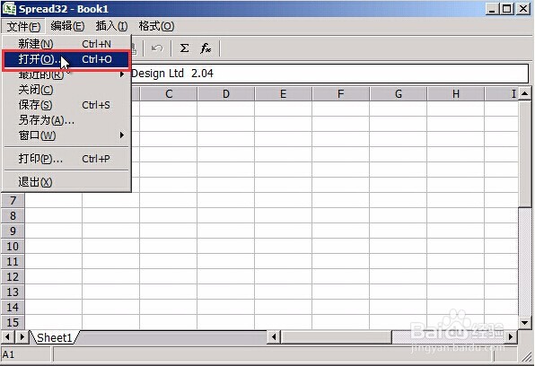 win2003pe系统excel表格处理的方法
