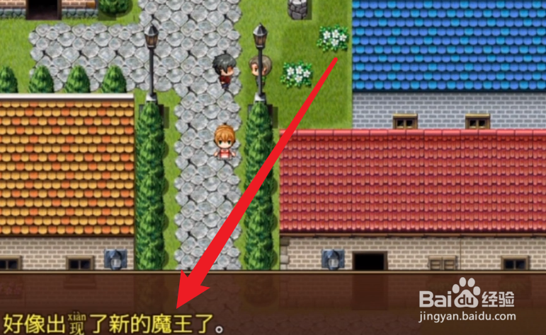 无法抵抗的小恶魔游戏攻略