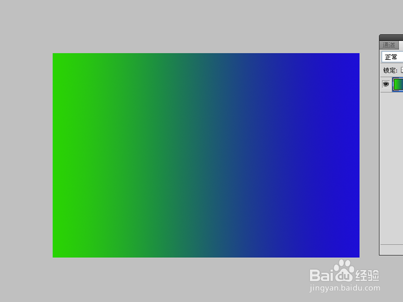 如何利用ps制作自定义渐变效果