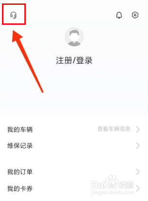 长城公布车漆“爆漆”处理方式