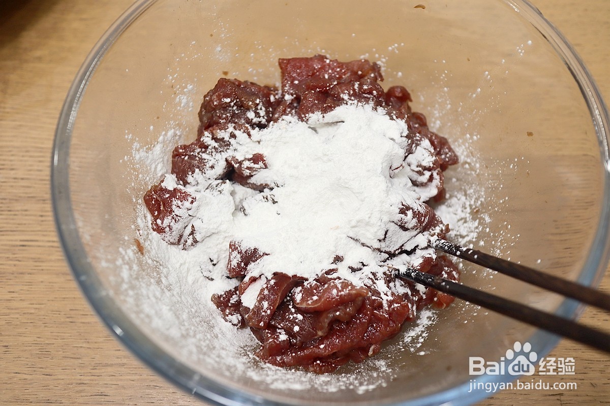 蒸牛肉豆腐金针菇家常做法