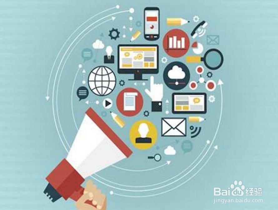 如何做好社区化社群运营？