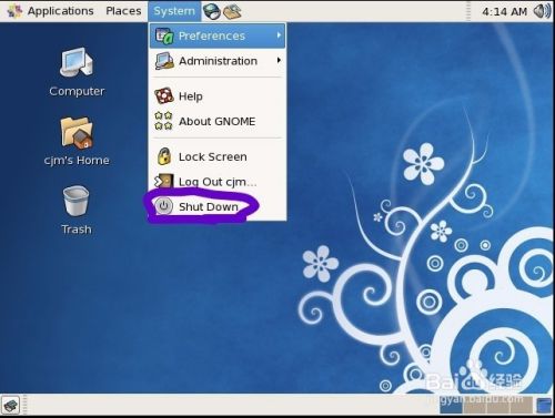 VMware虚拟机下安装CentOS 5.x系统详细教程
