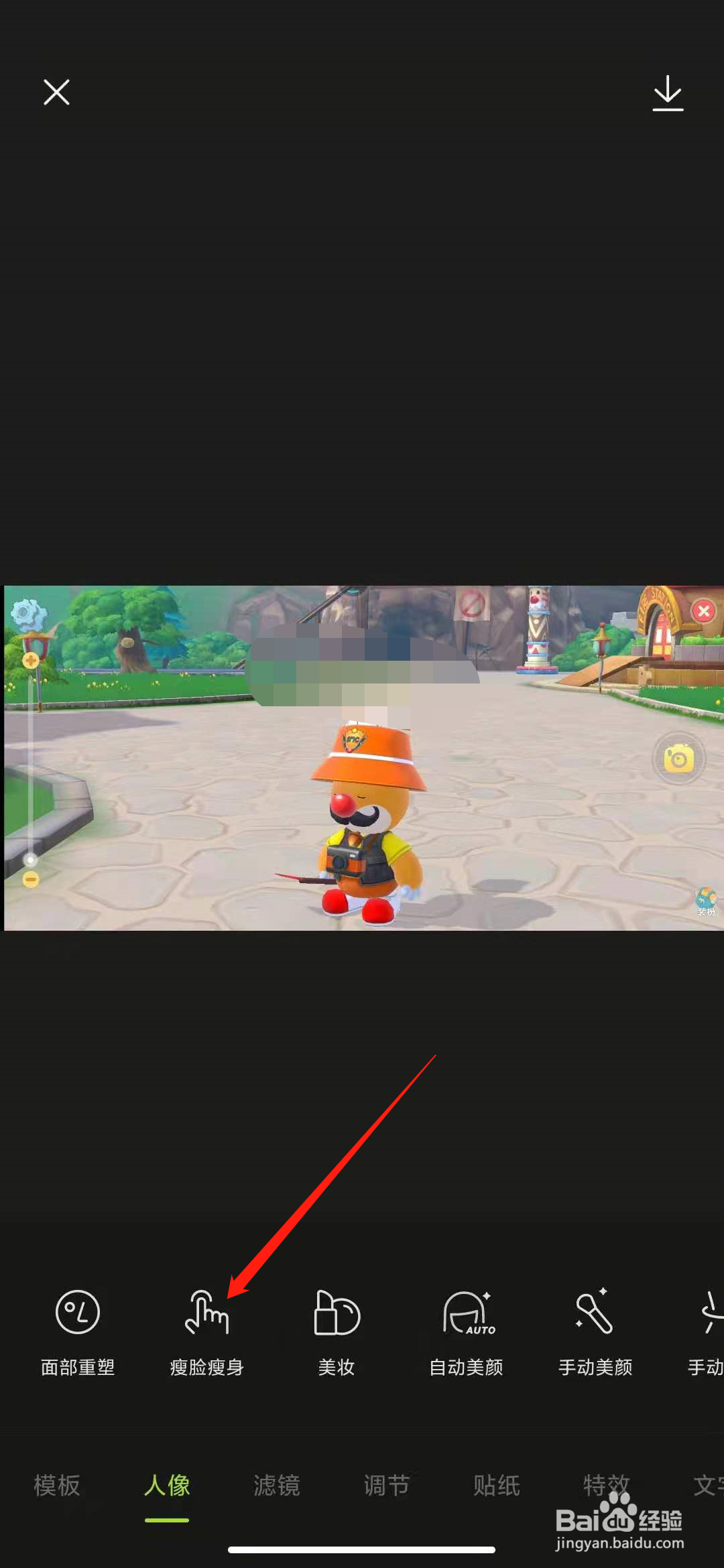 抖音梵高一笔的笔触怎样画出来的？