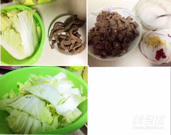 香辣白菜粉肠