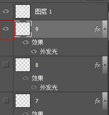 PS 6 教你如何制作星星闪闪动画