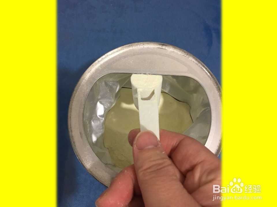 如何把袋装奶粉喝出桶装奶粉一样的感觉