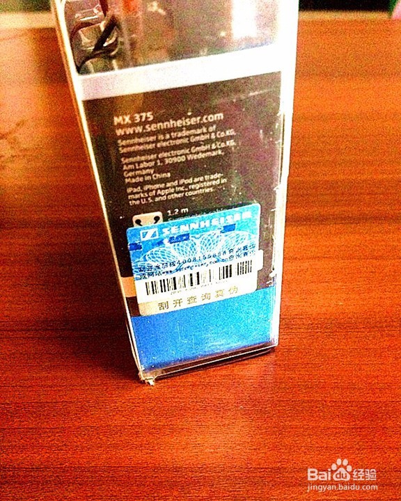 森海塞尔 MX375开箱晒物