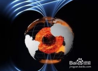 地球磁场是怎么产生的
