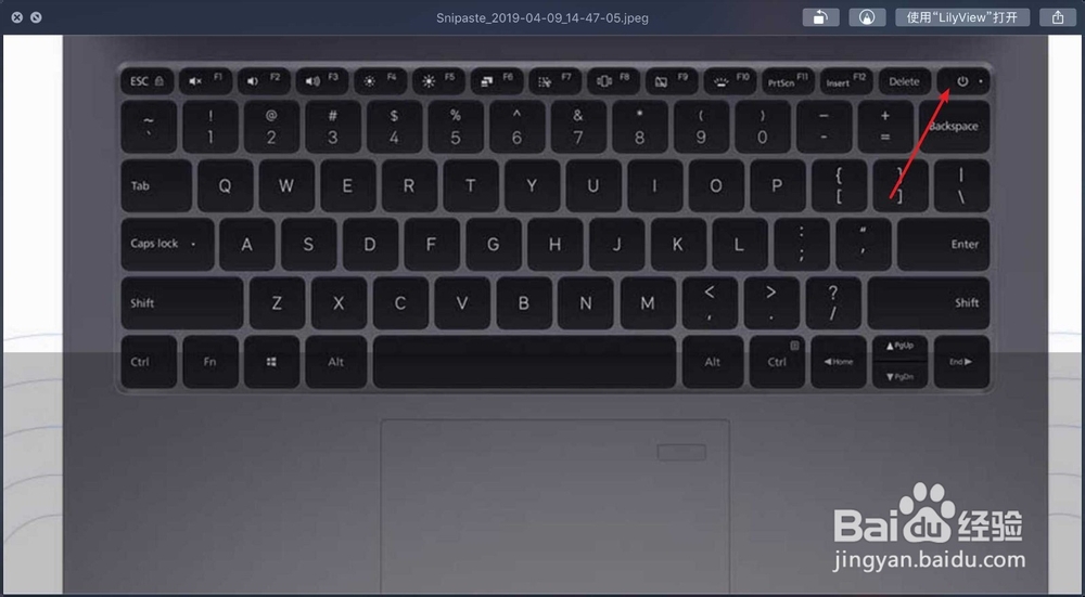 火影金刚T1的boot无恢复出厂设置怎么办