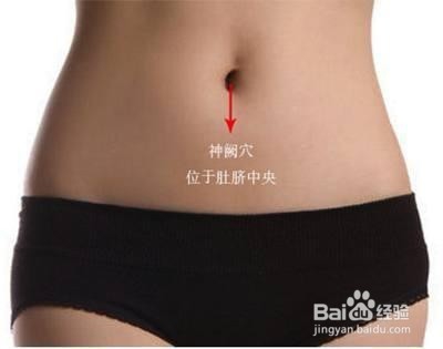 哪里疼痛按哪里！以后再也不用烦恼了，秒搞定！