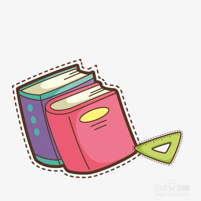 创业规划书怎么写