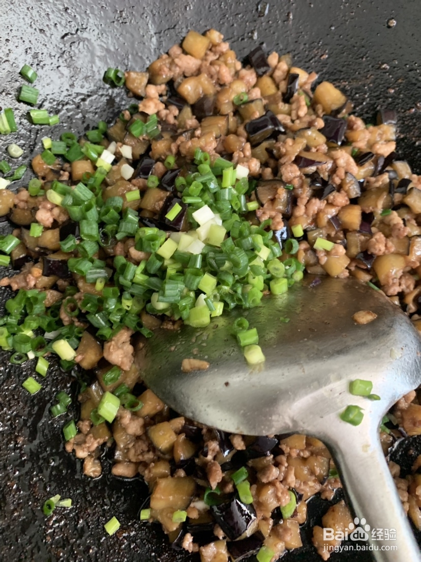 做超简单虾酱茄子肉沫饭的教程