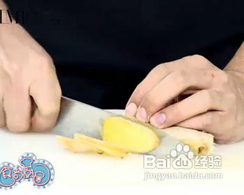 剁椒鸡翅的做法【视频教程】