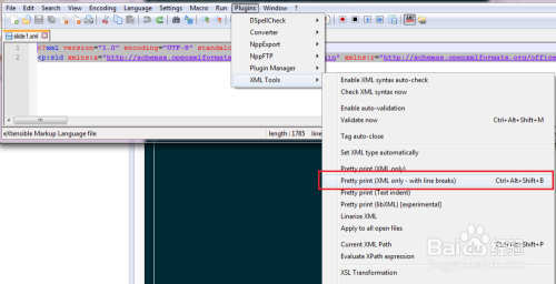 如何使用Notepad++上格式化XML文件