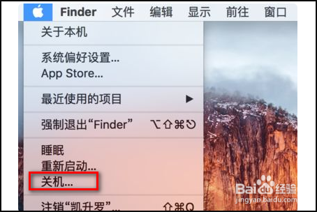 苹果电脑怎么开机