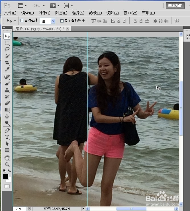 学习ps要掌握的最基本的操作