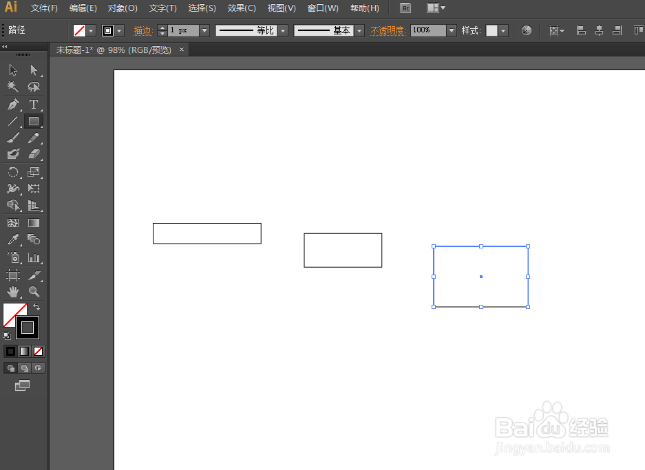 如何用ILLUSTRATOR绘制苹果手机充电线