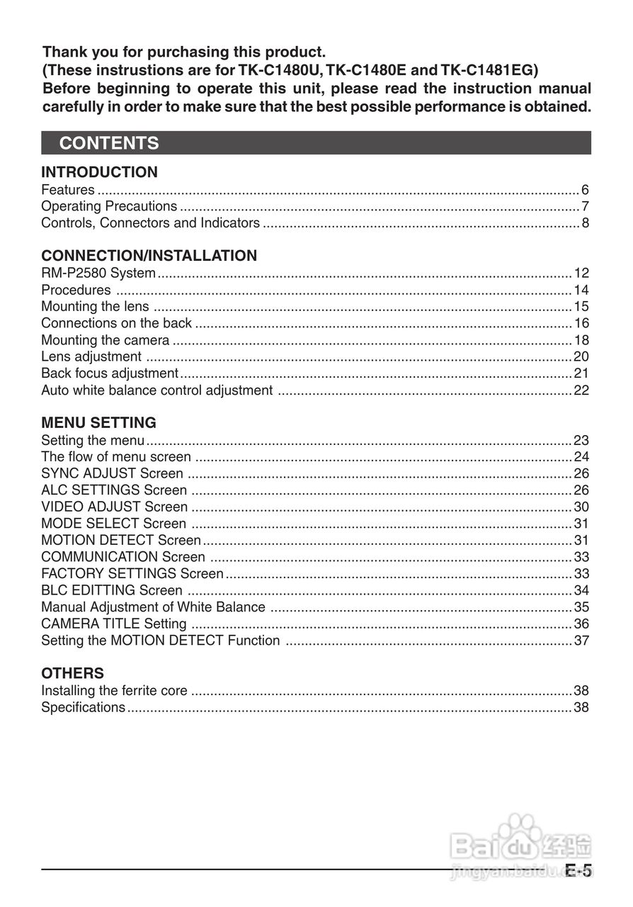 JVC TK-C1480/TK-C1481/COLOUR VIDEO CAMERA摄像机说:[1]