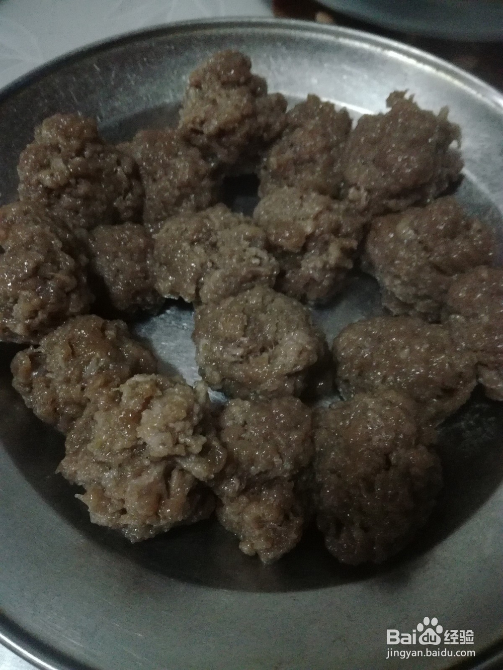 小黄牛牛肉丸子做法