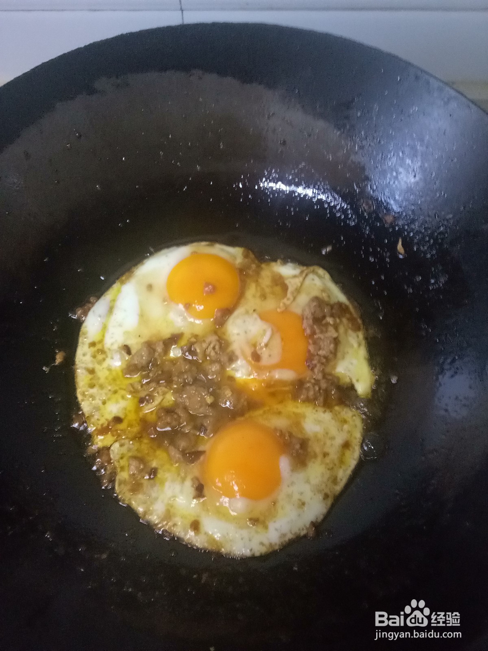 香菇肉酱煎蛋