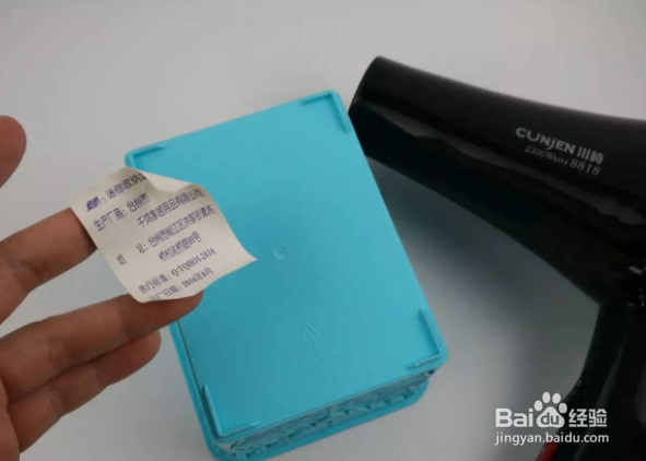 乳胶漆上面粘贴点胶怎么处理