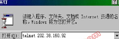 以太网交换机怎么设置