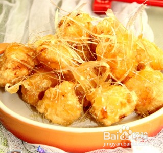 拔丝苹果的做法