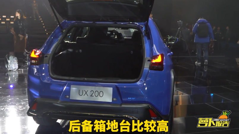 如何了解雷克萨斯UX的上市