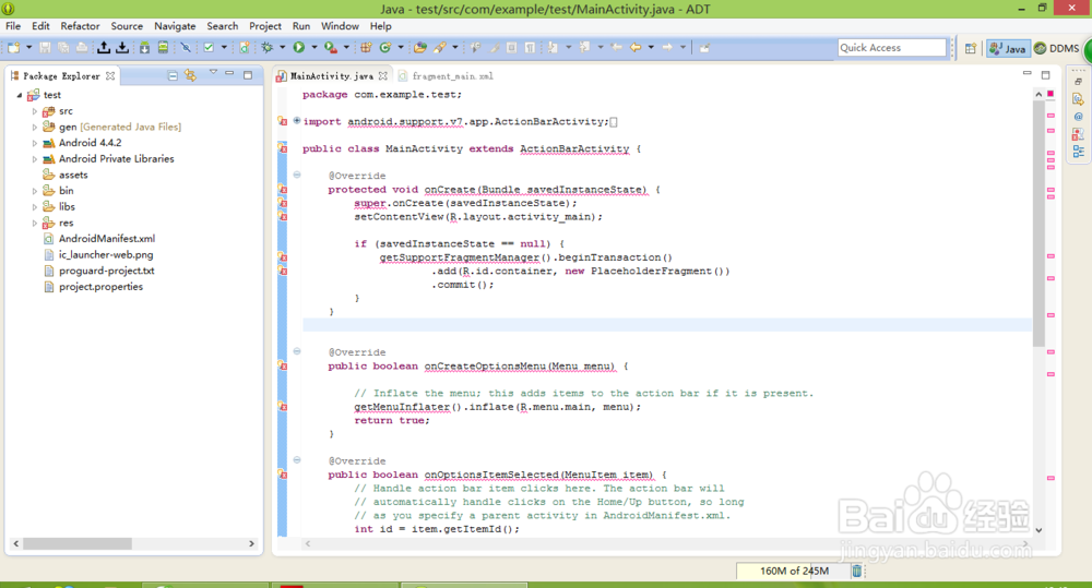 关于新版ADT创建项目时出现appcompat_v7的问题