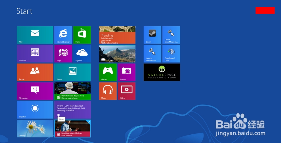 Win7下安装Win8做双系统
