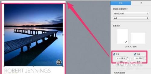 Pages Mac版文章页眉页脚怎么添加