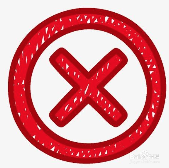 验证码发送失败的原因