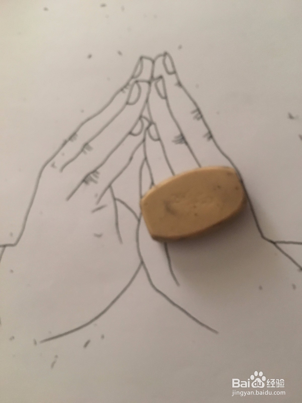 儿童简笔画：画双手合十 画双手并拢