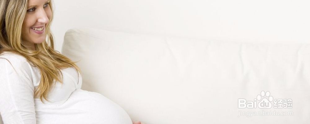 女性怀孕后湿气重应该怎么办