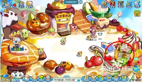 奥拉星任务寻找解药之坚定的露可怎么完成?