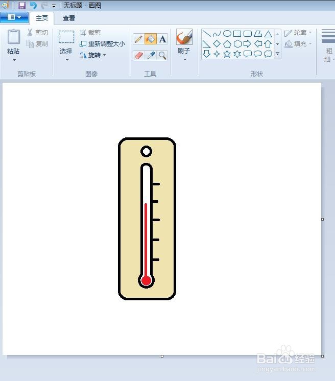 温度计的简笔画怎么画