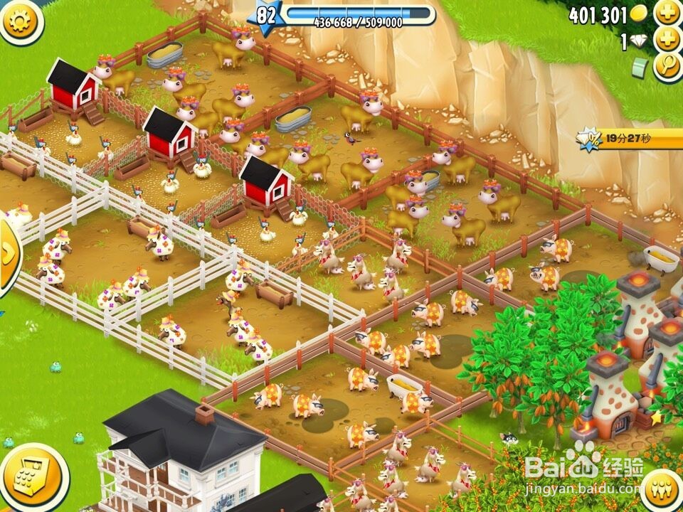 卡通农场怎么免费得到钻石?