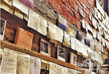 旧书如何处理呢