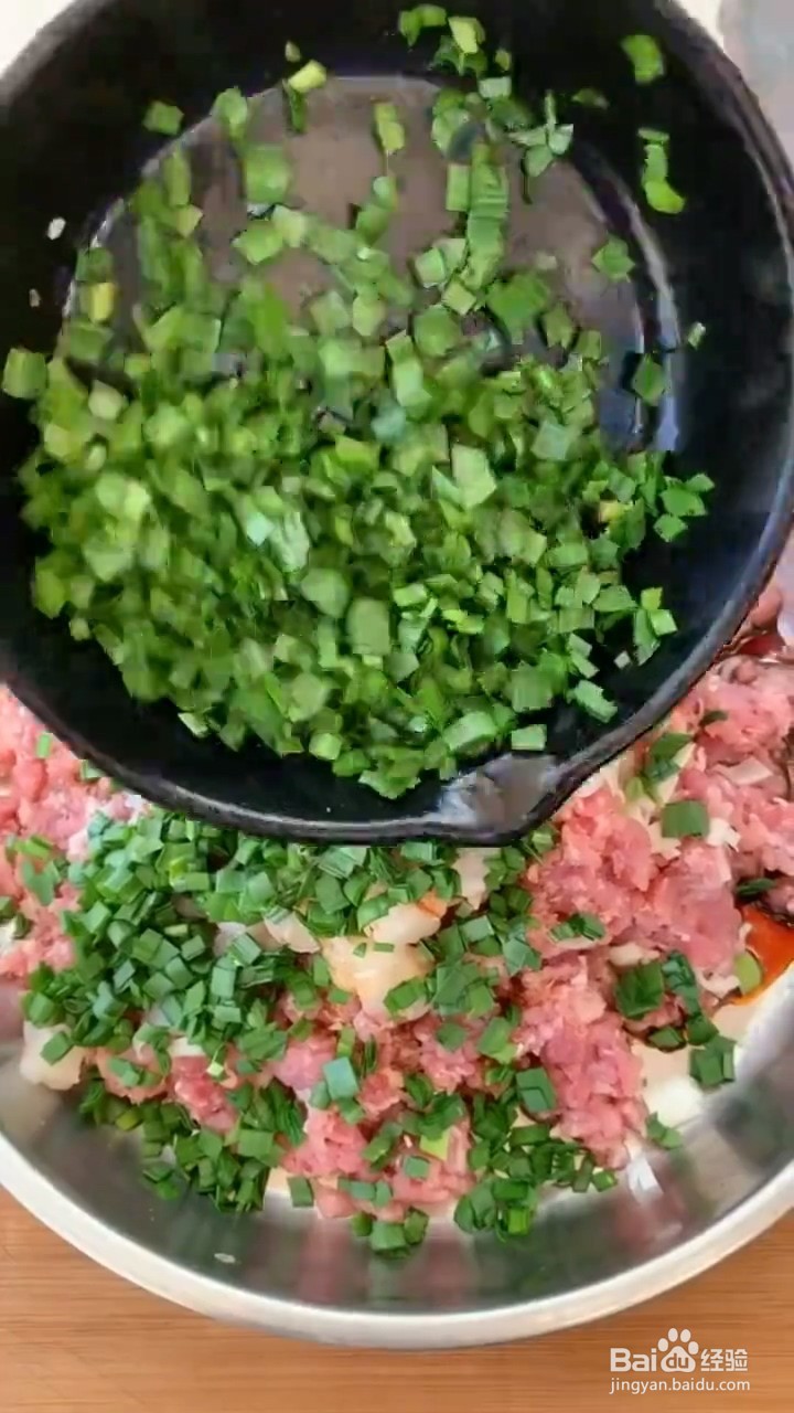 酸汤馄饨的美味做法
