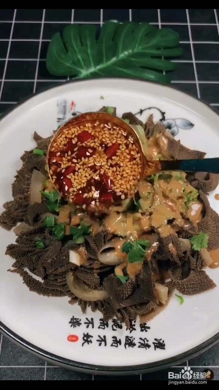 如何制作美味的牛肚