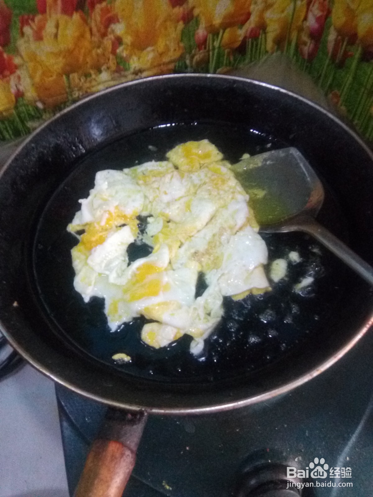 三个鸡蛋炒洋葱