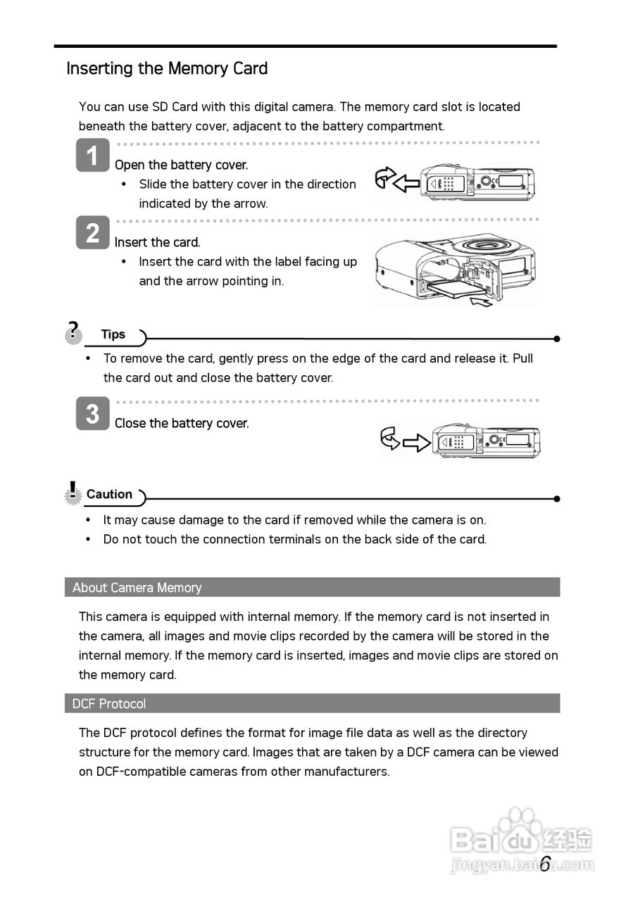 爱克发AgfaPhoto DC-630i数码相机使用说明书:[2]