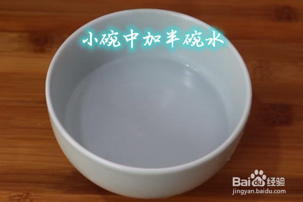 如何做葱香猪扒