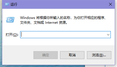 win10鼠标移动速度怎么修改？