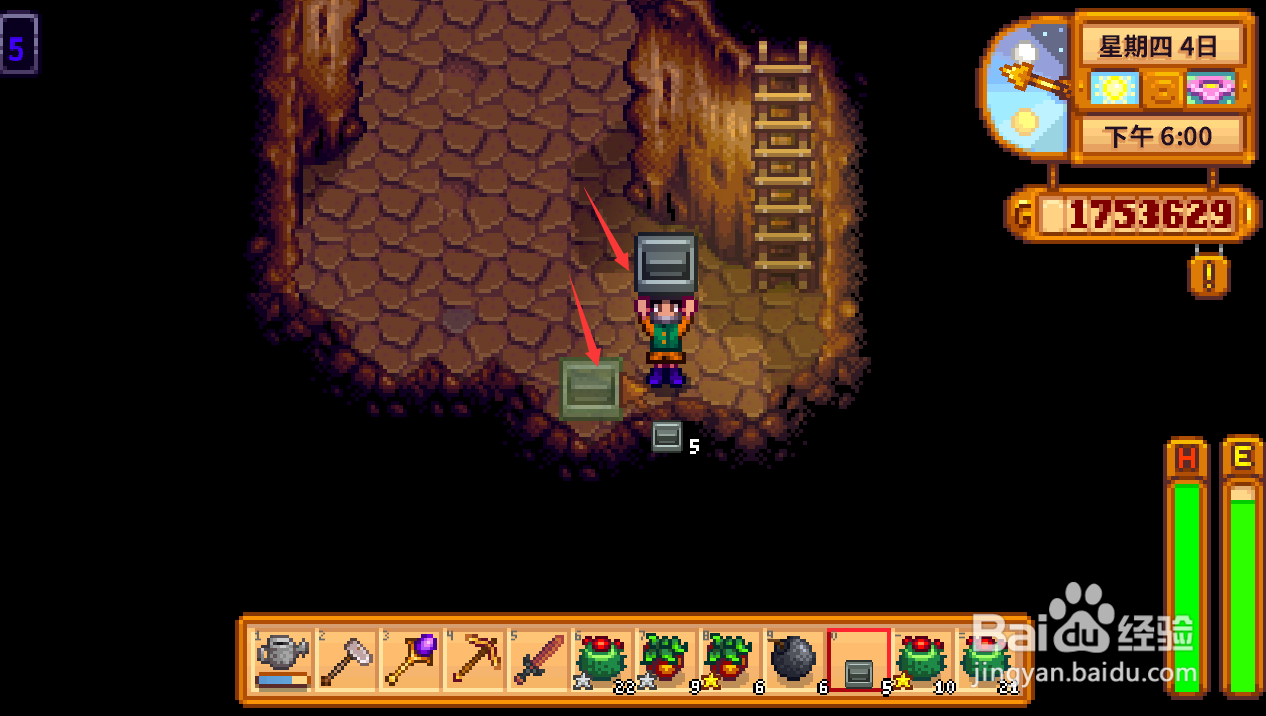 星露谷物语沙漠100层怎么去